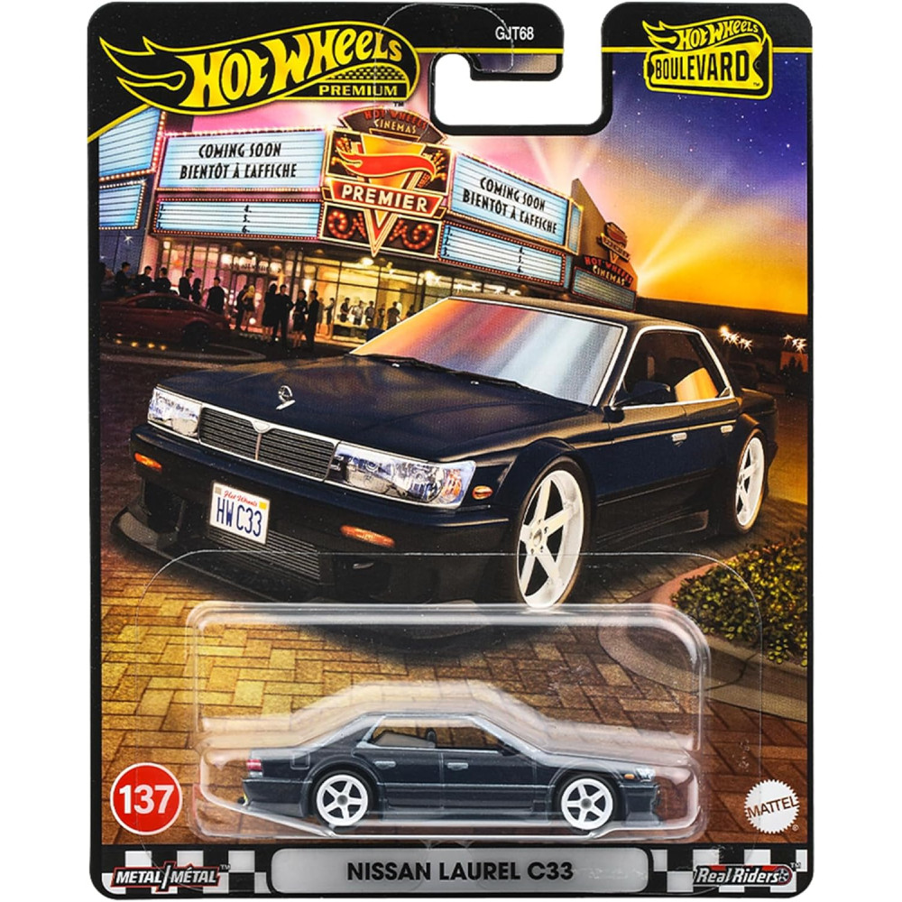 Машинка Hot Wheels Nissan Laurel C33 (2025 Boulevard - Mix 5